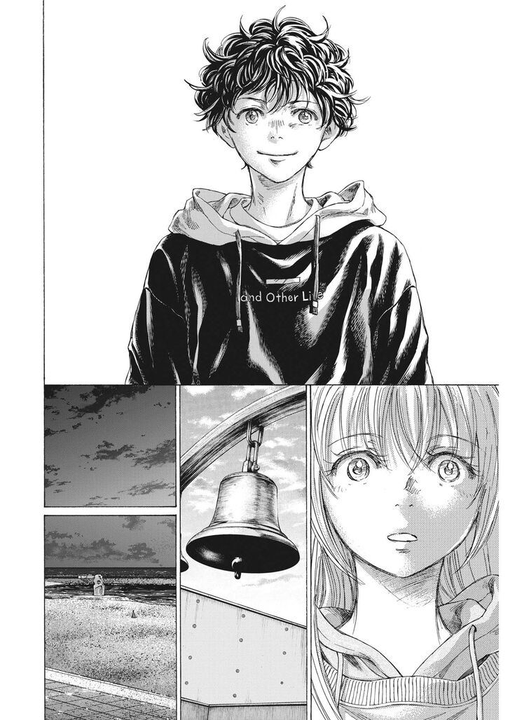 Ao Ashi, Chapter 336 image 18